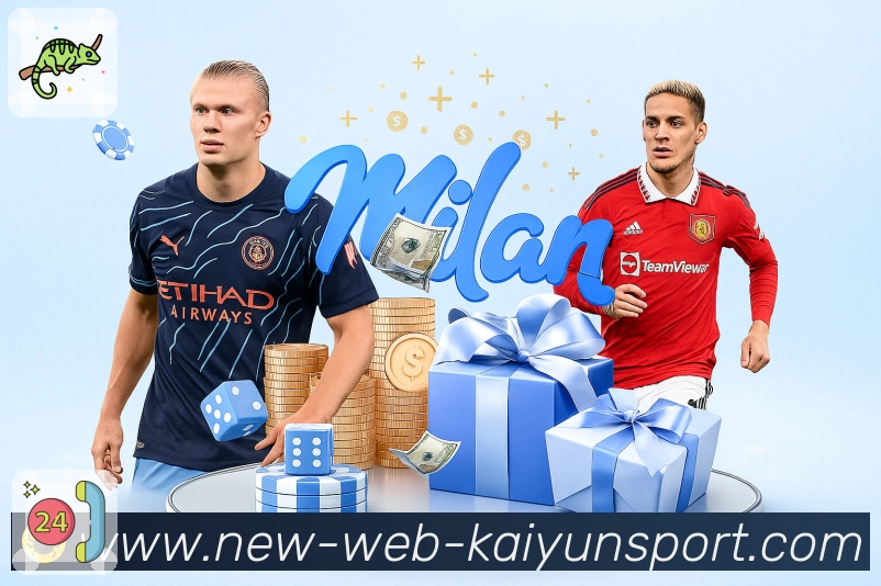 跨平台稳定访问